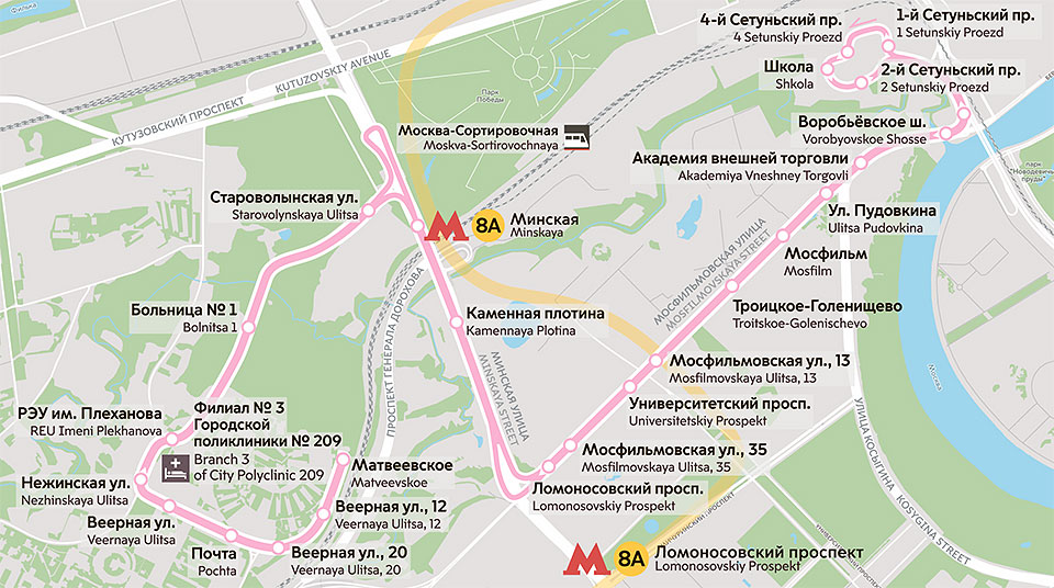 Новый временный маршрут <strong class="search_match">авто</strong>буса П209 в районе Очаково-Матвеевское